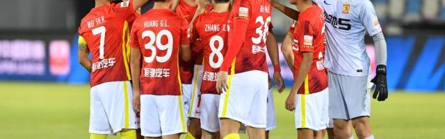 开云登录入口-恒大王朝落幕只剩叹息 八冠王是如何倒下的？