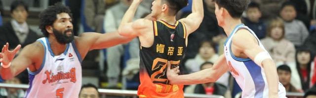 开云登录入口-南通主场首秀憾负！明晚，继续为肯帝亚男篮加油！