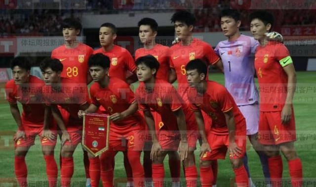 Kaiyun-国青破伊不足喜：下半场有点失控 逼出伊朗高压