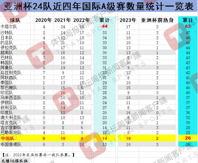 1706405286785078549.png 微信图片_20240128092556_副本.png