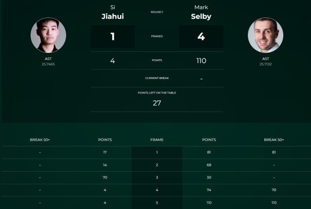 1695945639857084081.jpg sijiahui.jpg