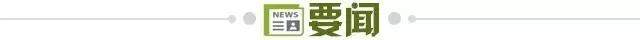 7149ab1f-fa14-49e0-93af-007eb705f75f.jpg@!img01